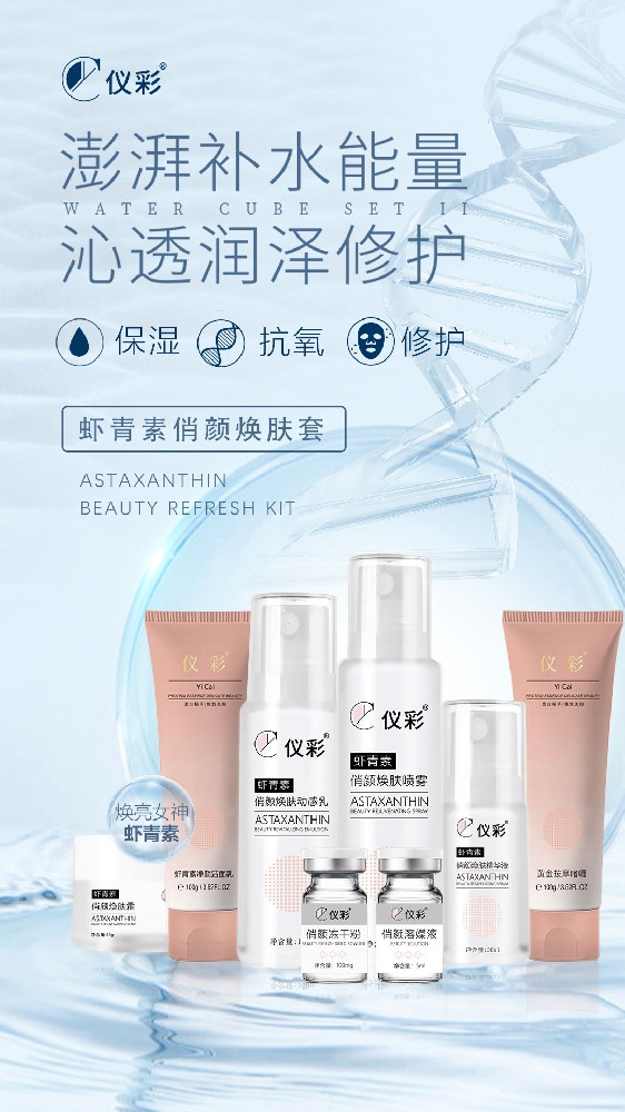 微信图片_20231008201326.jpg